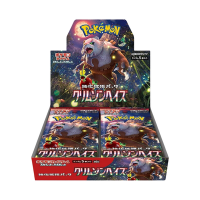 Pokémon - Crimson Haze sv5A Box - Japanisch