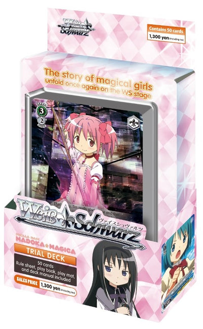 Image for Puella Magi Madoka Magica Trial Deck (MM/W17)