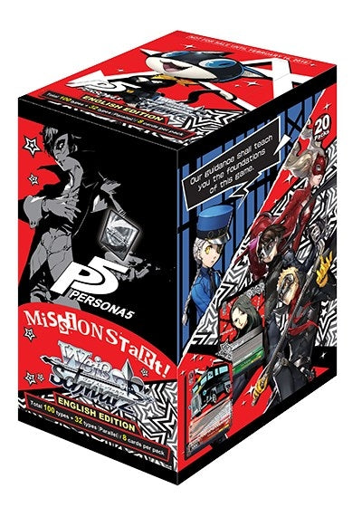 Image for Persona 5 Booster Box (P5/S45)