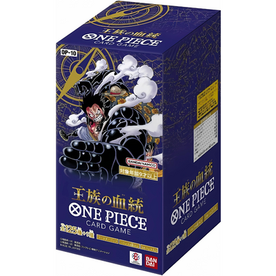One Piece Royal Blood OP-10 - Japanisch