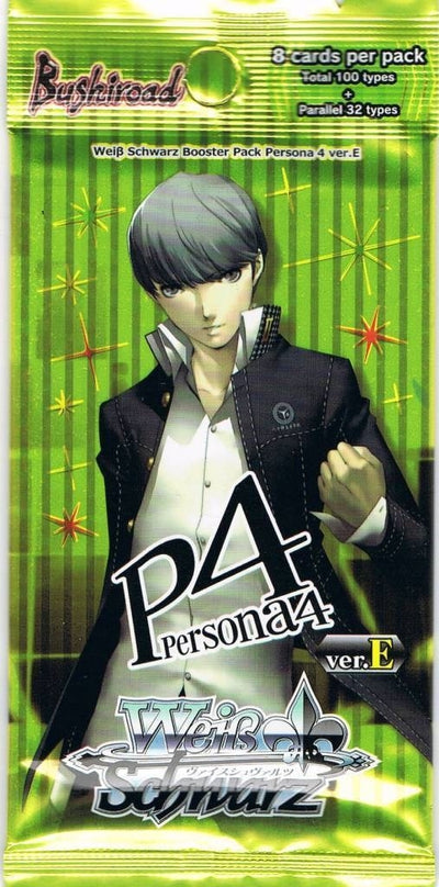 Image for Persona 4 ver.E Booster Pack (P4/EN-S01)