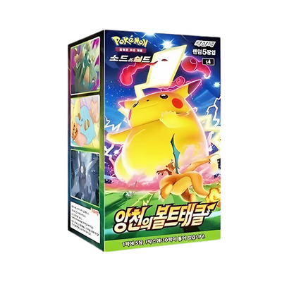 Pokémon Shocking Volt Tackle s4 Box - Koreanisch