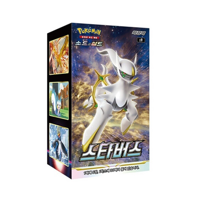 Pokémon Star Birth s9 Box - Koreanisch