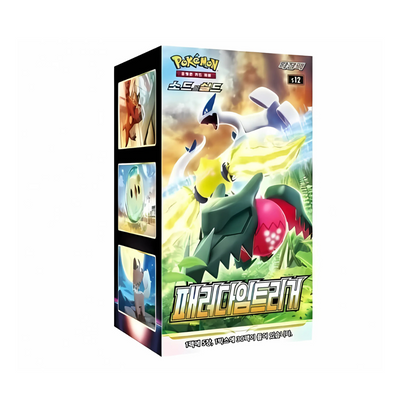 Pokémon Paradigm Trigger s12 Box - Koreanisch