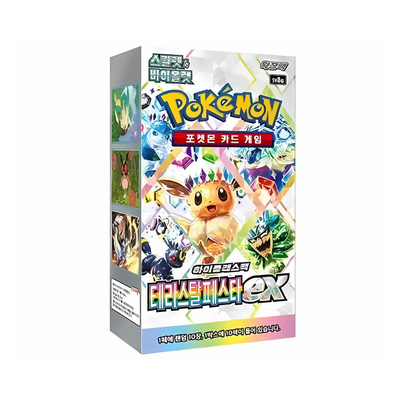 Pokémon Terastal Festival ex sv8a Box - Koreanisch