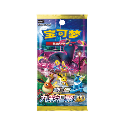 Pokémon Nine Colors Gathering CS4aC Box - Simplified Chinese