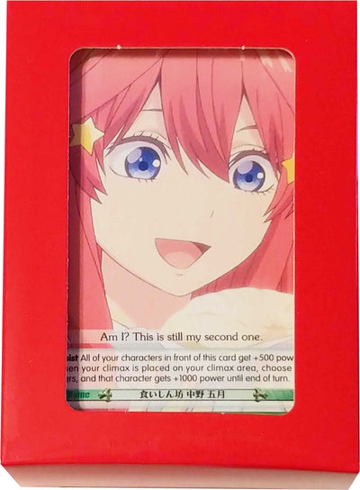 Image for Quintessential Set: Red Box - Itsuki Nakano (5HY/W83)