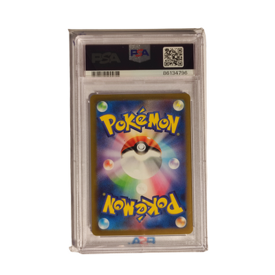 PSA 10 Zoroark Vstar - Vstar Universe 234/172 - Japanisch