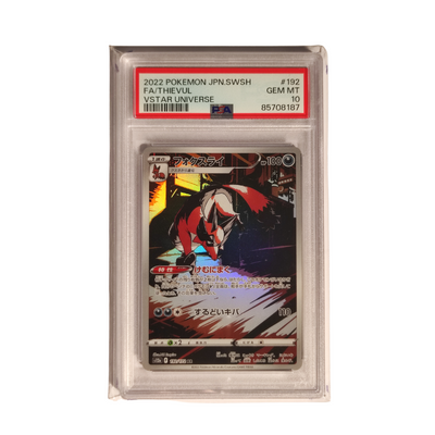 PSA 10 Thievul - Vstar Universe 192/172 - Japanisch