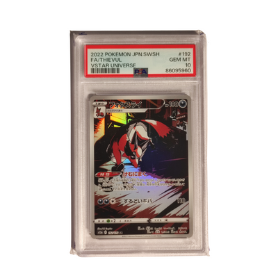 PSA 10 Thievul - Vstar Universe 192/172 - Japanisch
