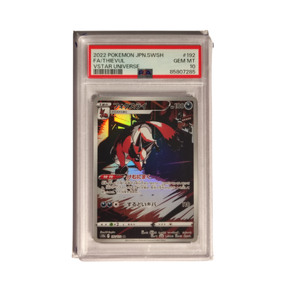 PSA 10 Thievul - Vstar Universe 192/172 - Japanisch