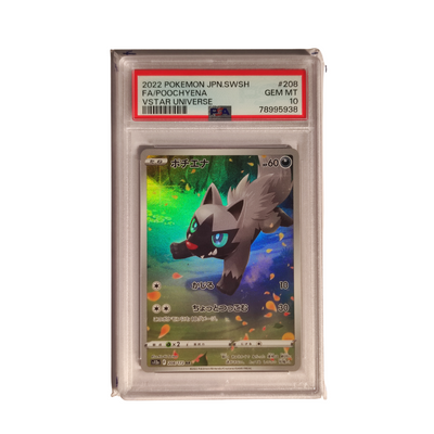 PSA 10 Poochyena - Vstar Universe 208/172 - Japanisch