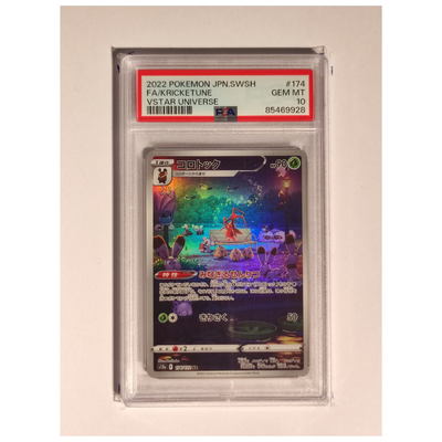 PSA 10 Kricketune - VSTAR Universe 174/172 - Japanisch
