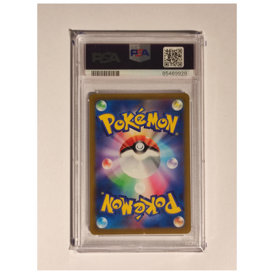 PSA 10 Kricketune - VSTAR Universe 174/172 - Japanisch