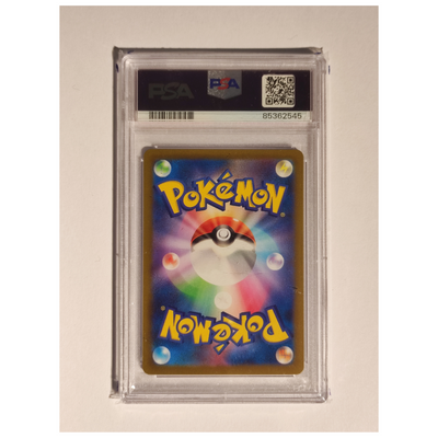 PSA 10 Magnezone - VSTAR Universe 193/172 - Japanisch
