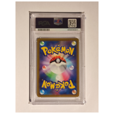 PSA 10 Diancie - VSTAR Universe 186/172 - Japanisch