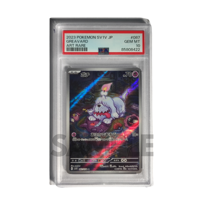 PSA 10 Greavard - Violet ex 087/078 - Japanisch