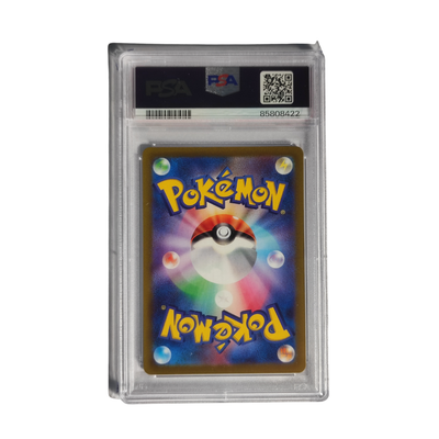 PSA 10 Greavard - Violet ex 087/078 - Japanisch