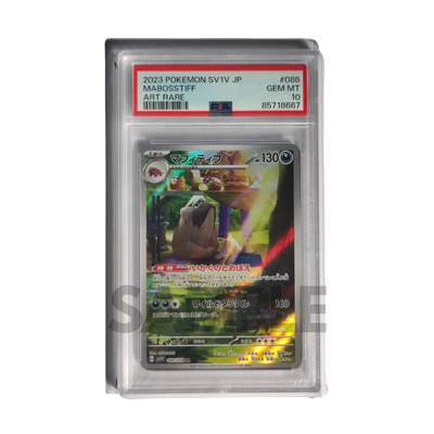 PSA 10 mabosstiff - Violet ex 088/078 - Japanisch