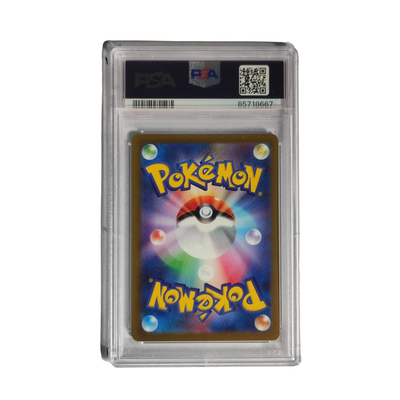 PSA 10 mabosstiff - Violet ex 088/078 - Japanisch