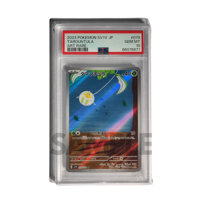 PSA 10 Tarountula - Violet ex 079/078 - Japanisch