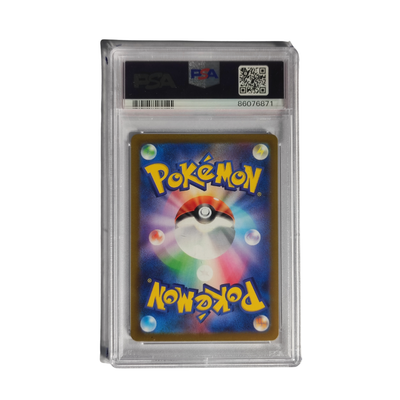 PSA 10 Tarountula - Violet ex 079/078 - Japanisch