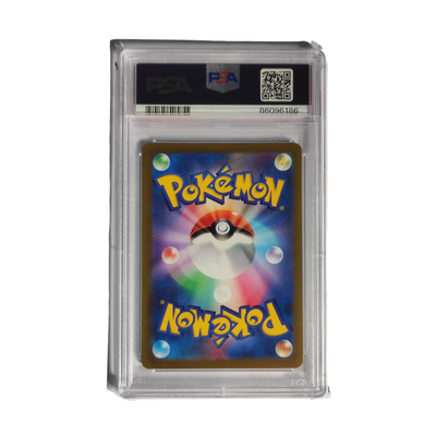 PSA 10 Nacli - Clay Burst 078/071 - Japanisch