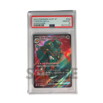 PSA 10 Copperajah ex - Snow Hazard 088/071 - Japanisch