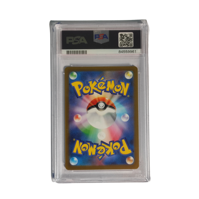 PSA 10 Copperajah ex - Snow Hazard 088/071 - Japanisch