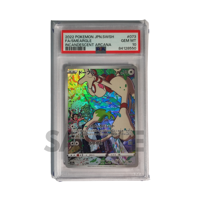 PSA 10 Smeargle - Incandescent Arcana 073/068 - Japanisch