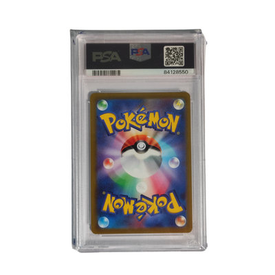 PSA 10 Smeargle - Incandescent Arcana 073/068 - Japanisch