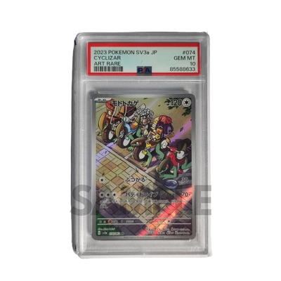 PSA 10 Cyclizar - Raging Surf 074/062 - Japanisch