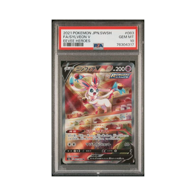 PSA 10 Sylveon V - Eevee Heroes 083/069 - Japanisch