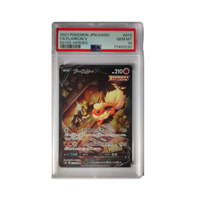 PSA 10 Flareon V - Eevee Heroes 073/069 - Japanisch