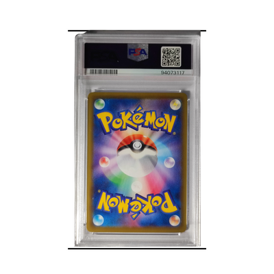 PSA 10 Glaceon V - Eevee Heroes 077/069 - Japanisch