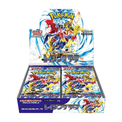 Pokémon - Raging Surf sv3a Box - Japanisch