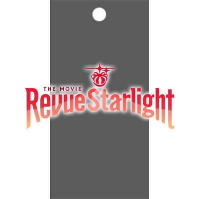 Image for Revue Starlight The Movie Booster Pack (RSL)