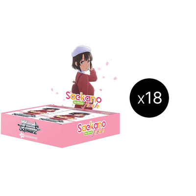 Image for Saekano the Movie: Finale Booster Box Case (SHS)
