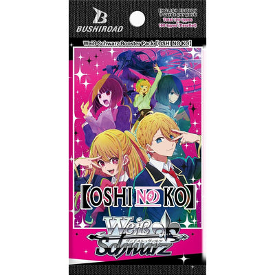 Image for [OSHI NO KO] Booster Pack (OSK)