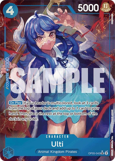 Image for Ulti (Alternate Art) (Premium Booster -The Best-) (OP05-043) - One Piece Card Game