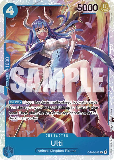 Image for Ulti (Reprint) (Premium Booster -The Best-) (OP05-043) - One Piece Card Game