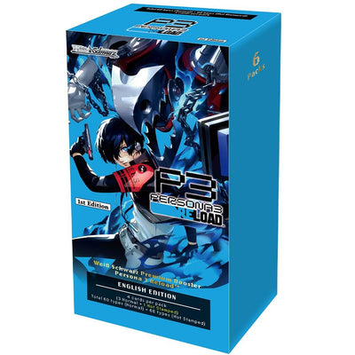 Image for Persona 3 Reload Premium Booster Box (P3)