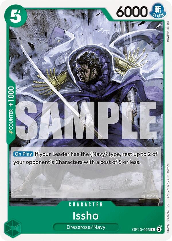 Image for Issho (Royal Blood) (OP10-023) - One Piece Card Game