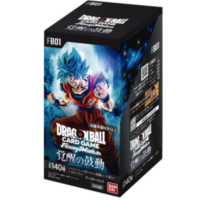 Dragon Ball Super Fusion World FB-01 - Japanisch