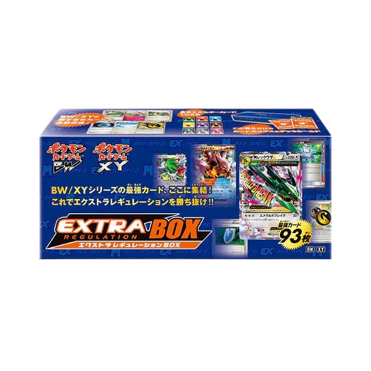 Pokémon XY Extra Regulation Box [JP]
