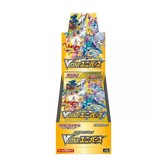 Pokémon - VSTAR Universe s12a Box [JP]