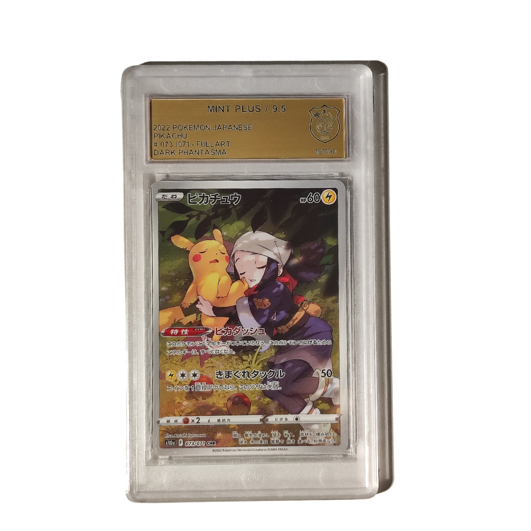 GSG 9.5 Pikachu - Dark Phantasma 073/071 japanese