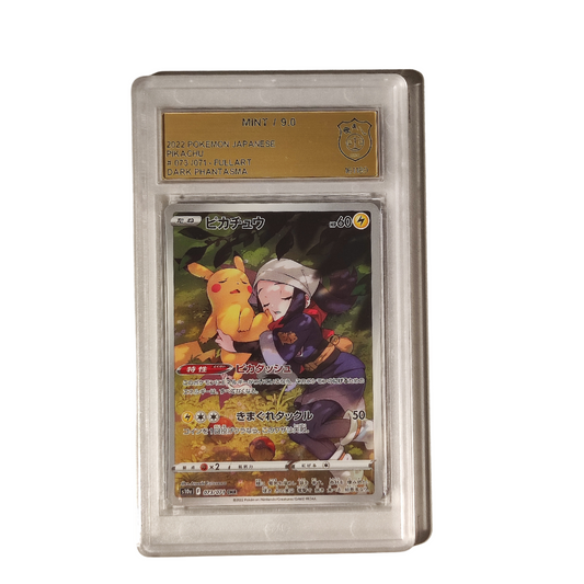 GSG 9 Pikachu - Dark Phantasma 073/071 japanese
