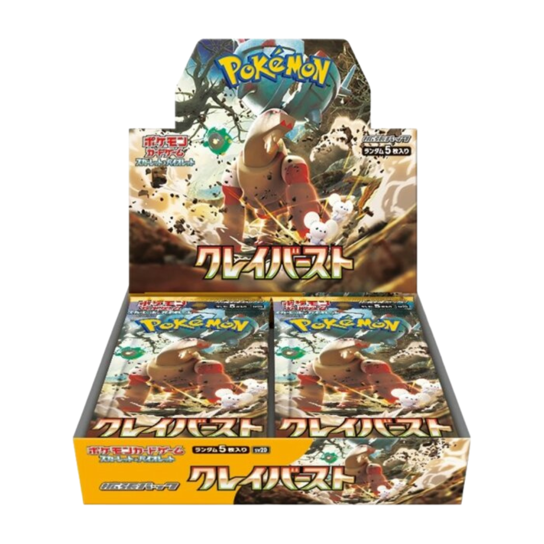 Pokémon - Clay Burst sv2D Box [JP]